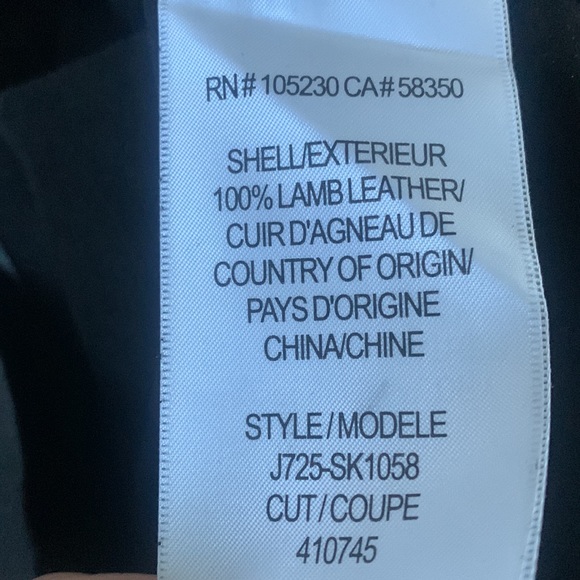 Joie leather pleated skirt - Picture 9 of 10